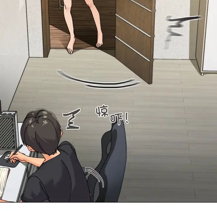 家人之间这样不好吧第5話