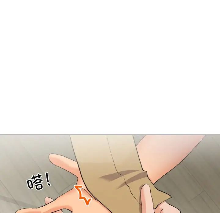家人之间这样不好吧第5話