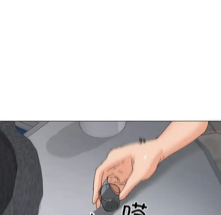 家人之间这样不好吧第5話