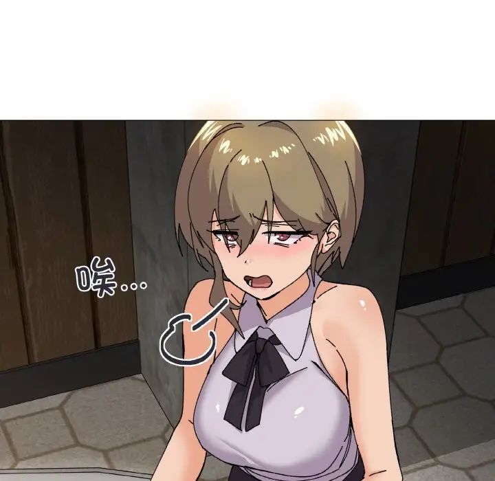 家人之间这样不好吧第5話