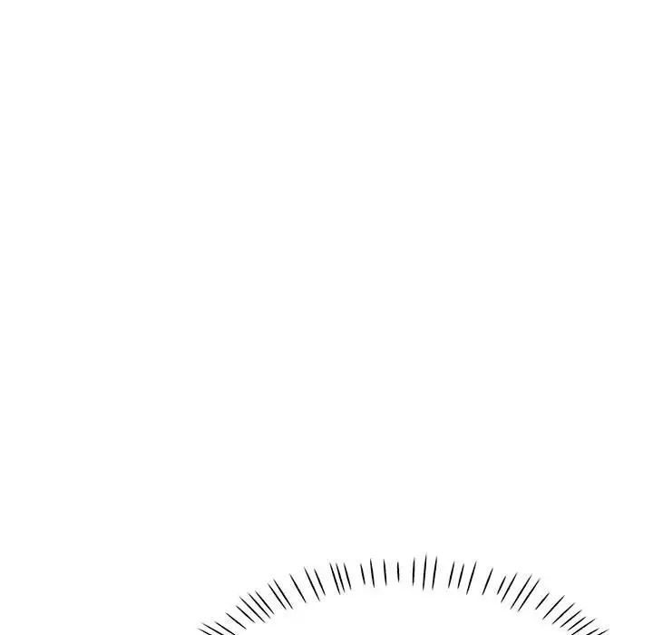 可以爱你吗第12話