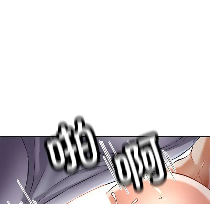 可以爱你吗第12話