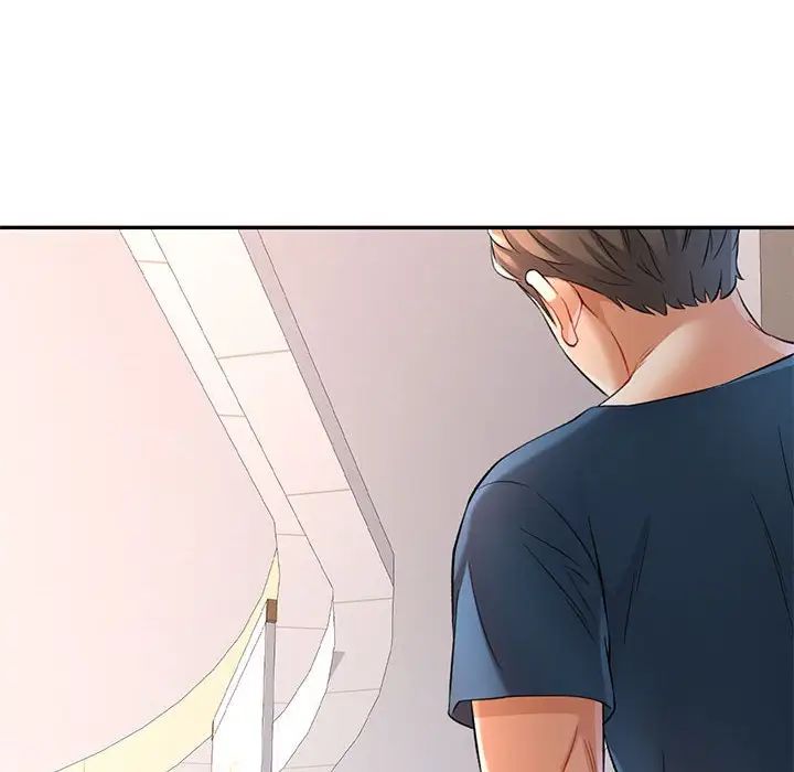 可以爱你吗第12話