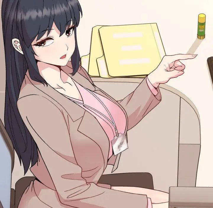 和美女上司玩游戏第11話