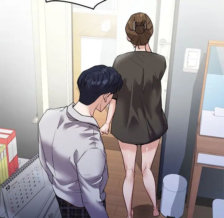 回不去的婚姻第22話