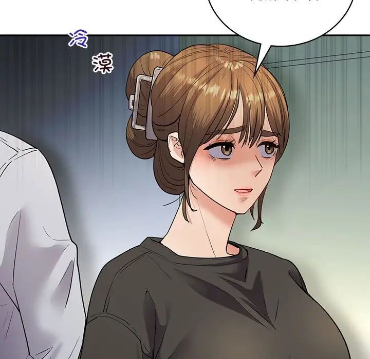 回不去的婚姻第22話