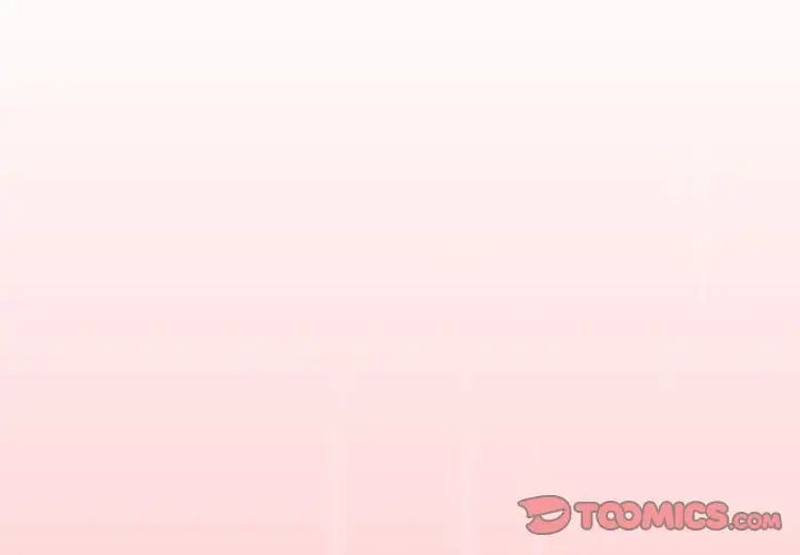 不请自来的未婚妻第84話