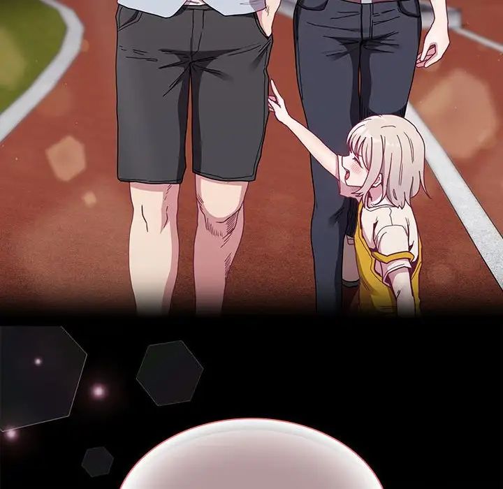 不請自來的未婚妻第84話