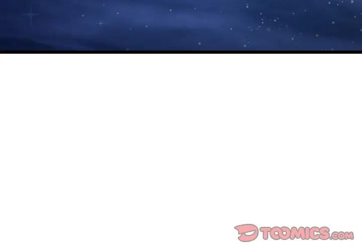 當初戀變成繼母第61話