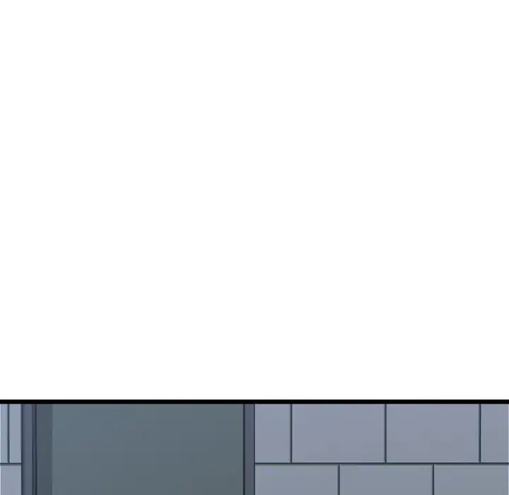 當初戀變成繼母第61話