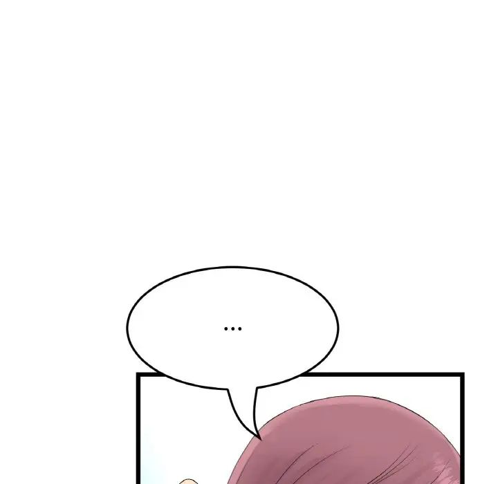 當初戀變成繼母第61話