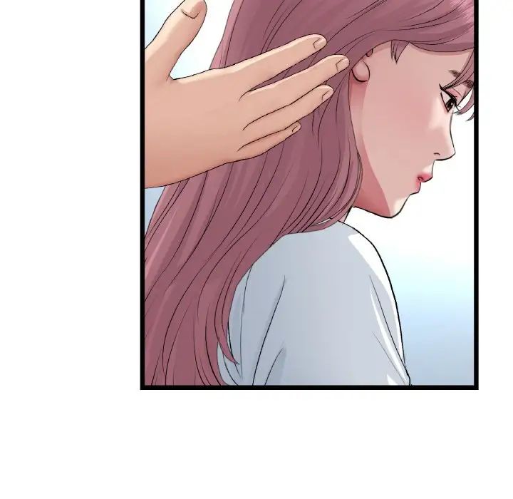 當初戀變成繼母第61話