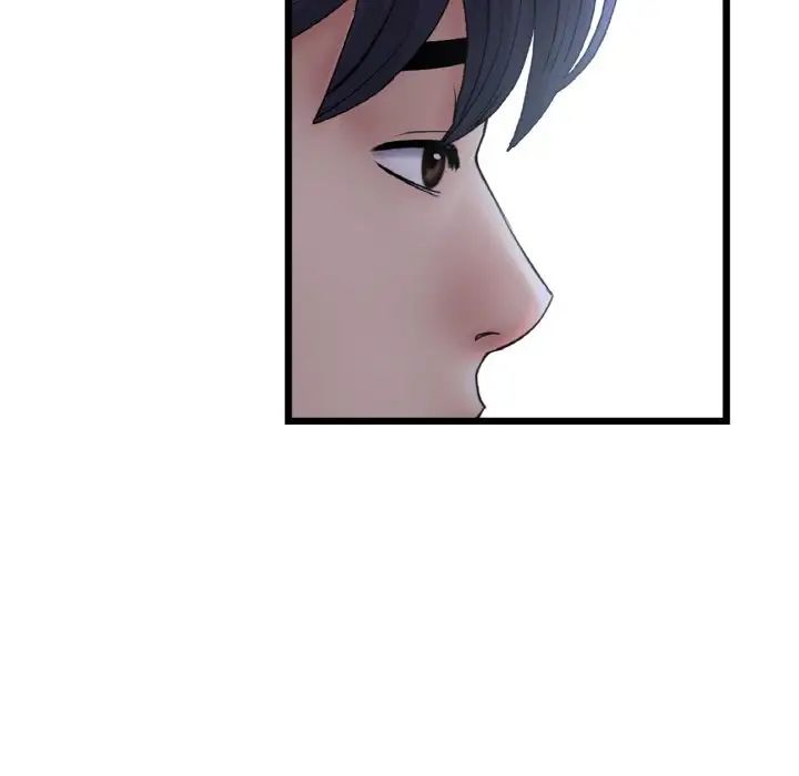 當初戀變成繼母第61話