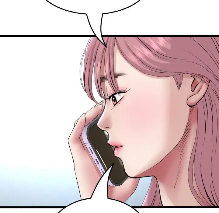 当初恋变成继母第61話