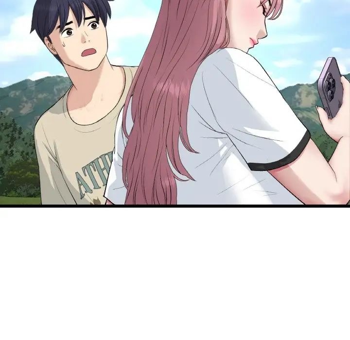 當初戀變成繼母第61話