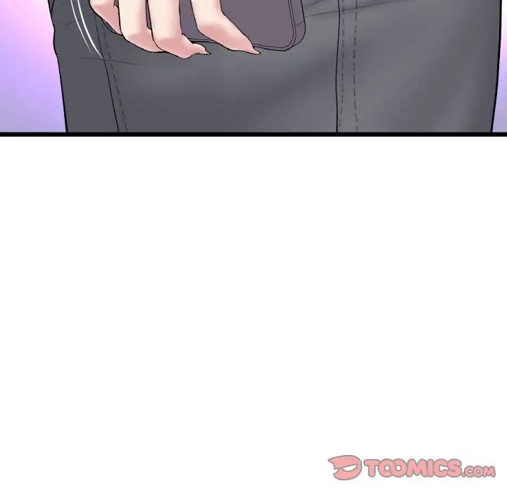 當初戀變成繼母第61話