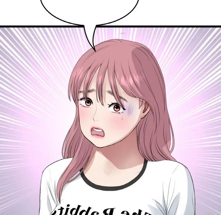 当初恋变成继母第61話