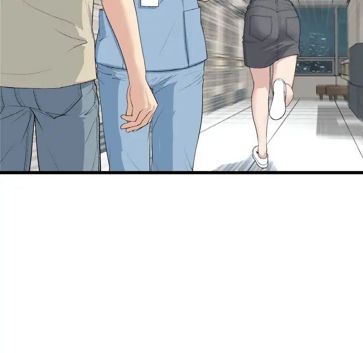 当初恋变成继母第61話