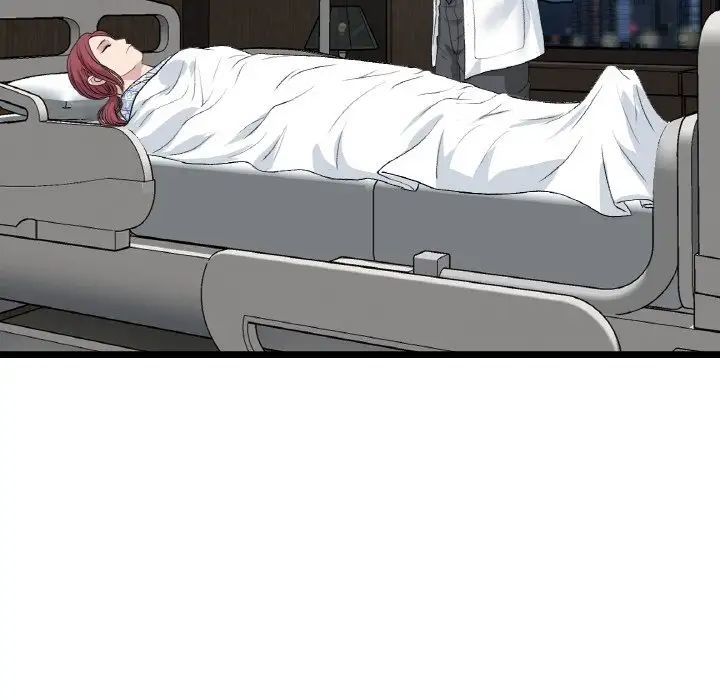 當初戀變成繼母第61話