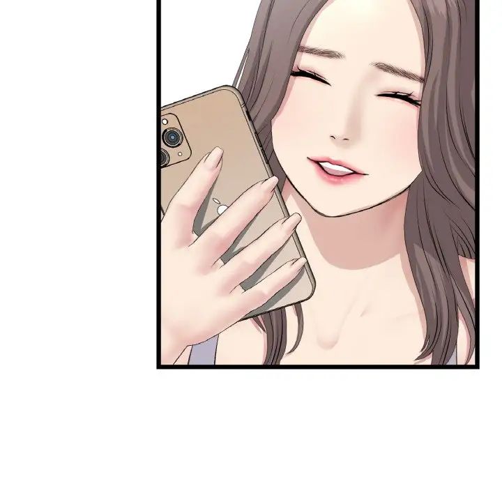 当初恋变成继母第61話