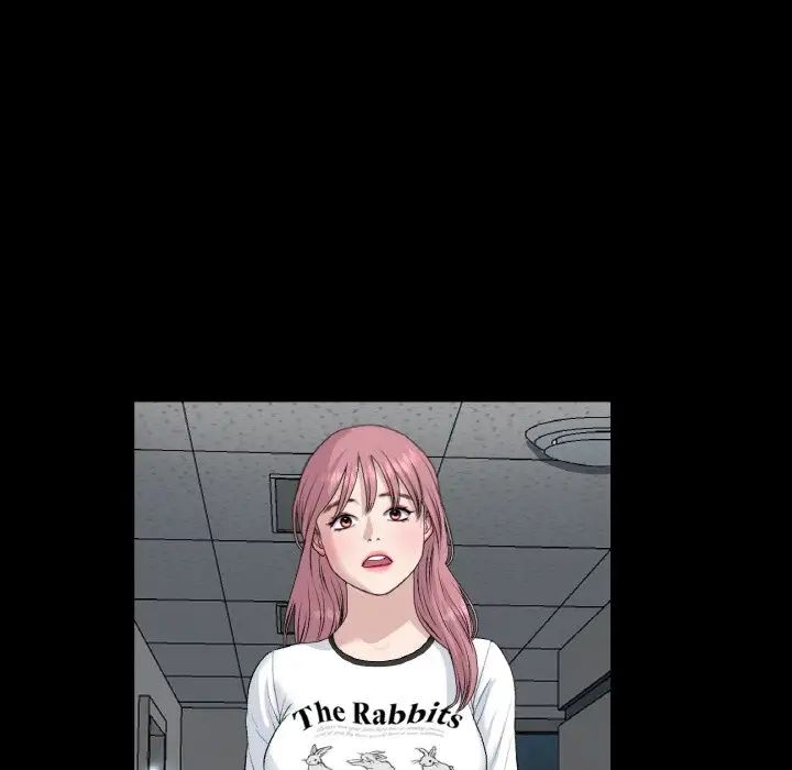 當初戀變成繼母第61話