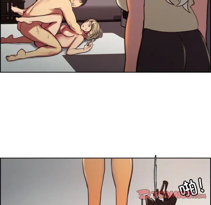 保姆调教中第38話