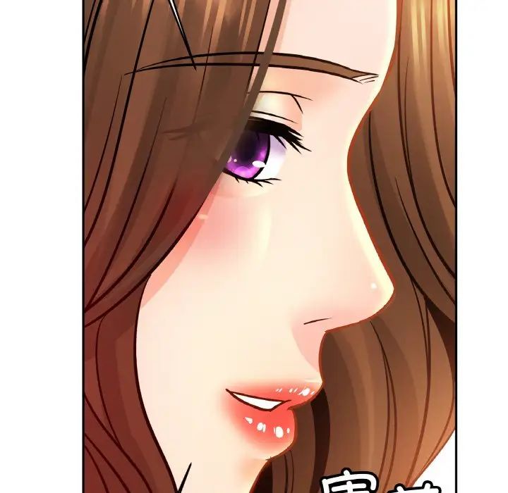 亲密一家人第40話