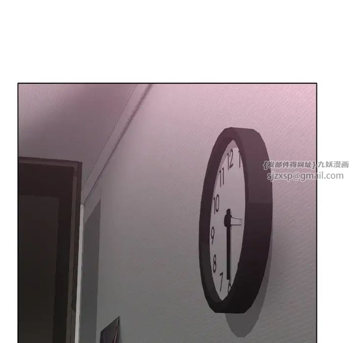 冰上恋人第32話