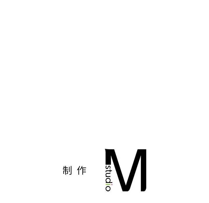 让我一见钟情的他第34話