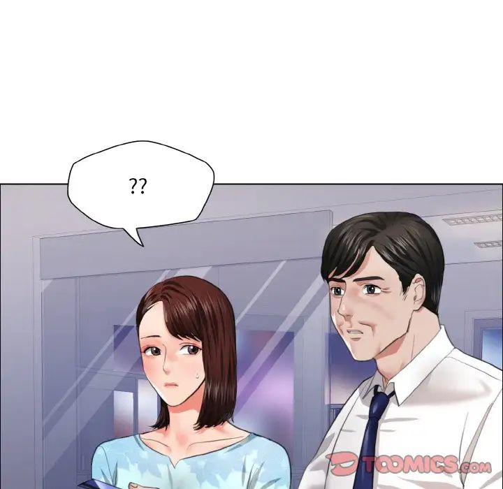 了不起的她第25話