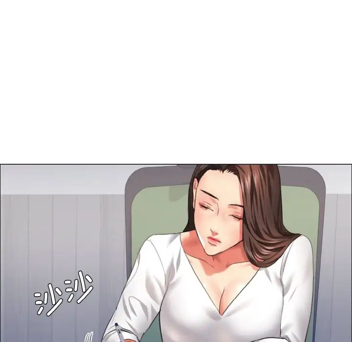 了不起的她第25話