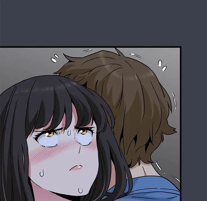 发小碰不得第27話