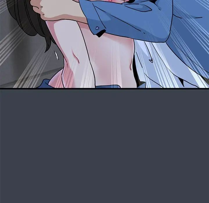 发小碰不得第27話