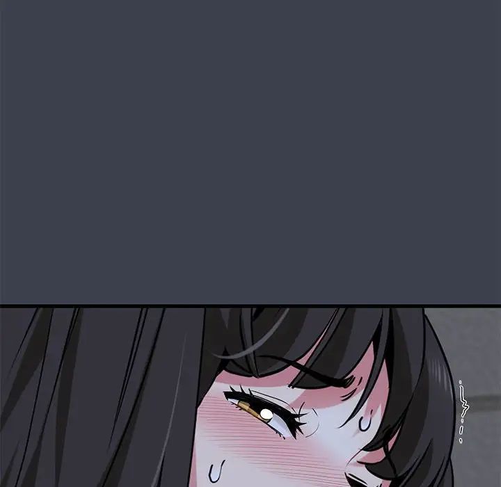 发小碰不得第27話