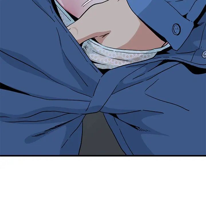 发小碰不得第27話