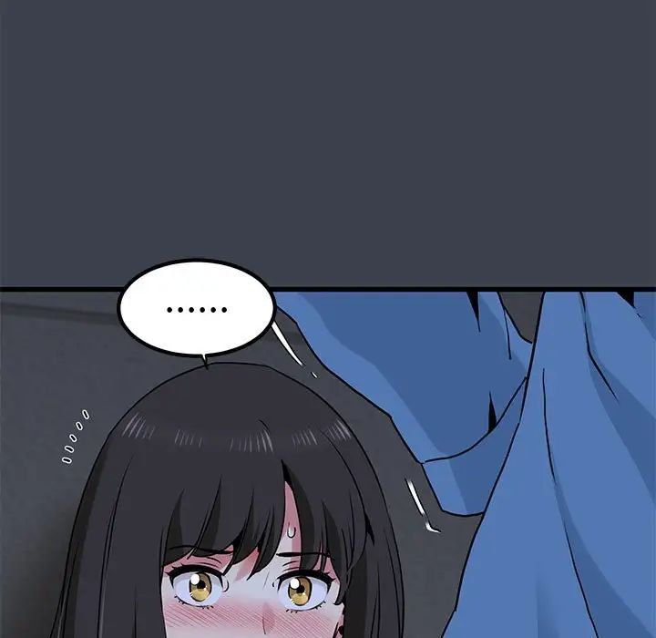 发小碰不得第27話