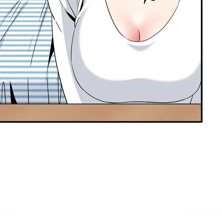 发小碰不得第27話