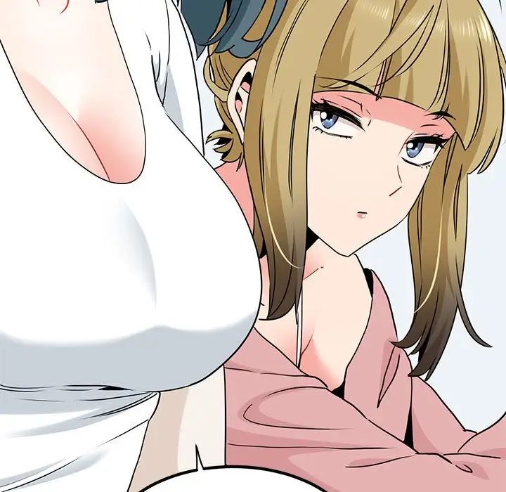 发小碰不得第27話