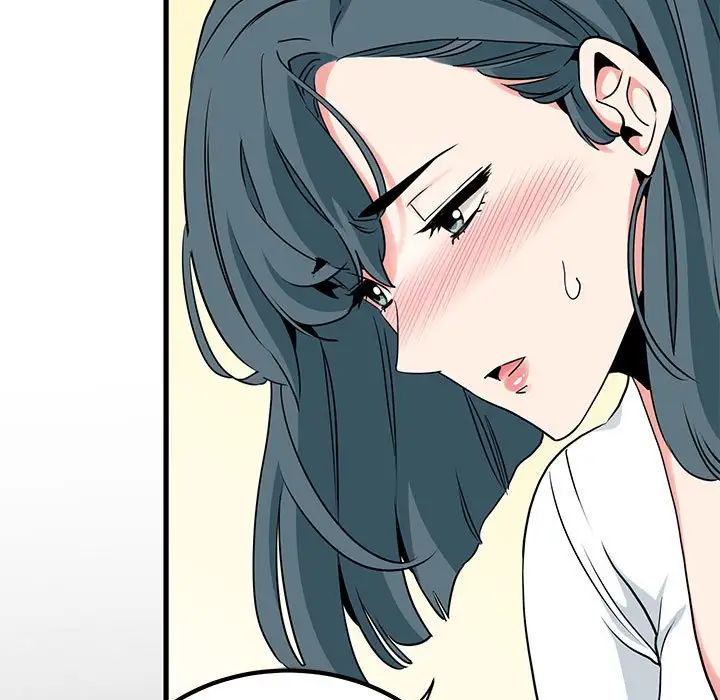 发小碰不得第27話