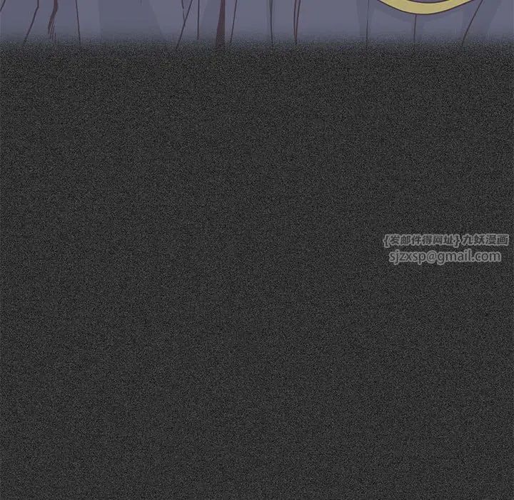 发小碰不得第27話