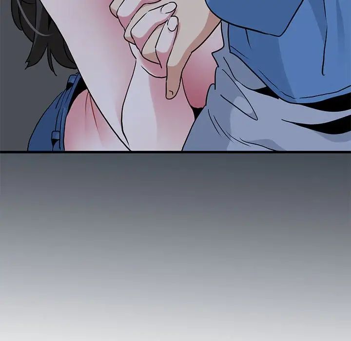 发小碰不得第27話