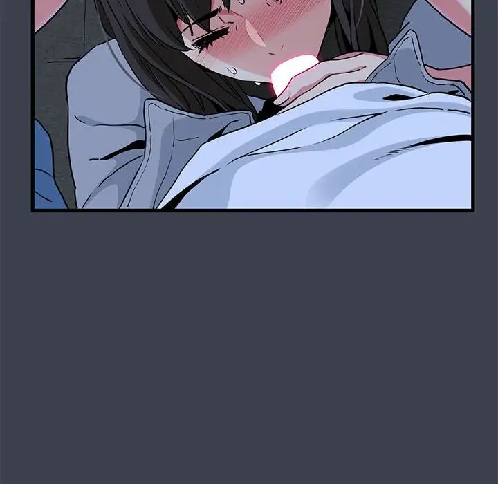 发小碰不得第27話