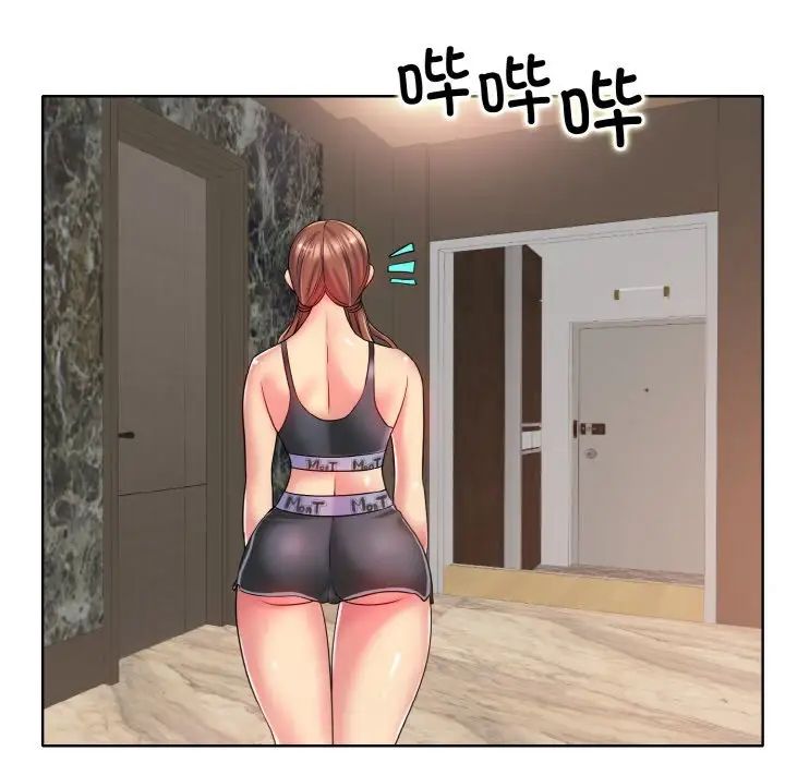 一杆入洞第28話