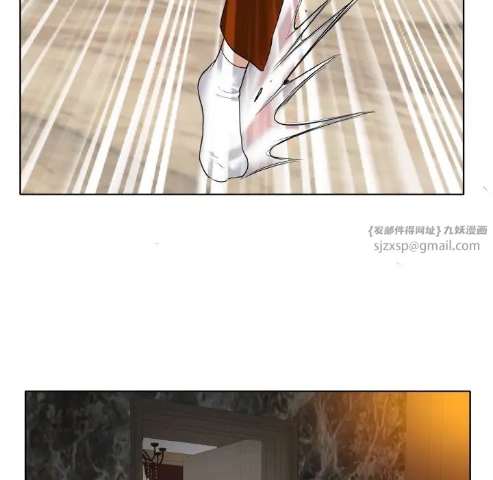 一杆入洞第28話