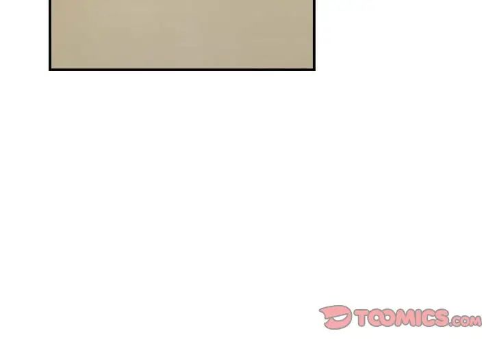 微妙关系第19話