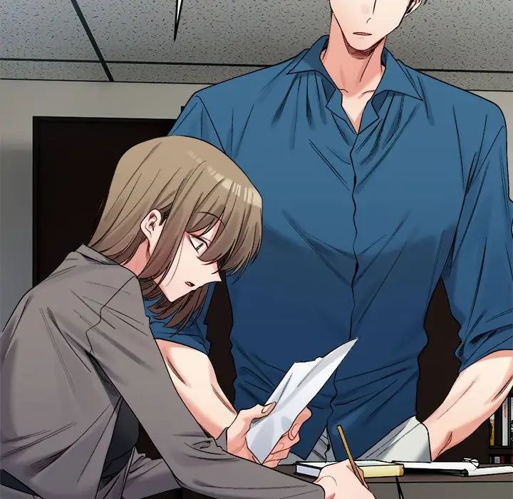 微妙关系第19話