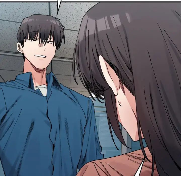 微妙关系第19話