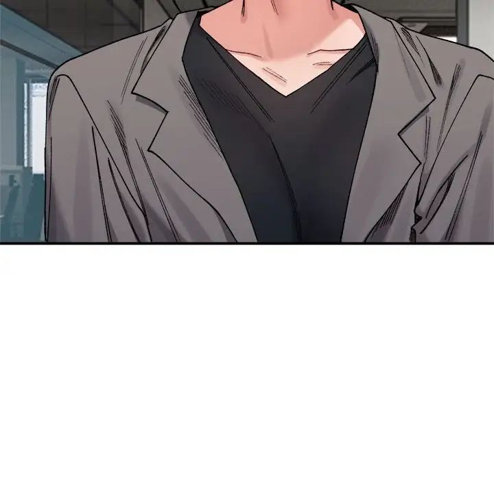 微妙关系第19話