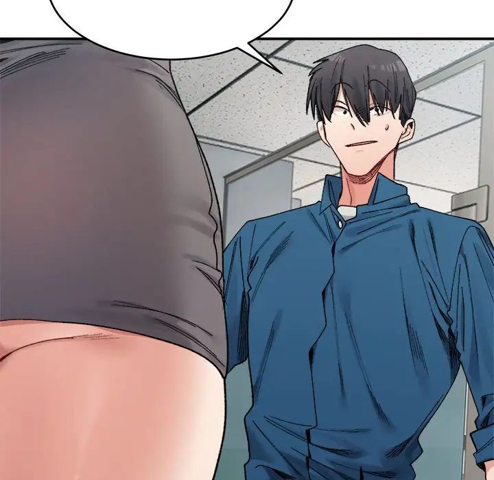 微妙关系第19話