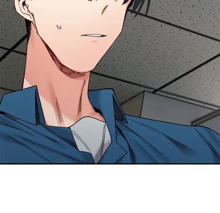 微妙关系第19話